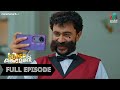 Ep 359 Super Kanmani Varun Appears In A New Look And Style