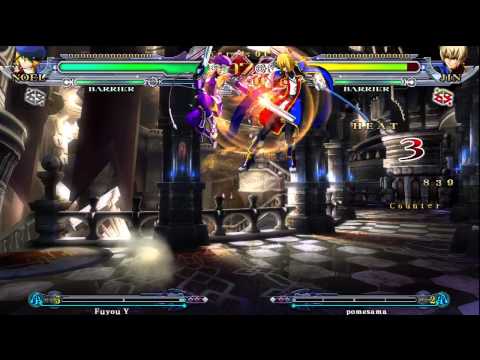 Fuyou Y (NO) vs. pomesama (JI)