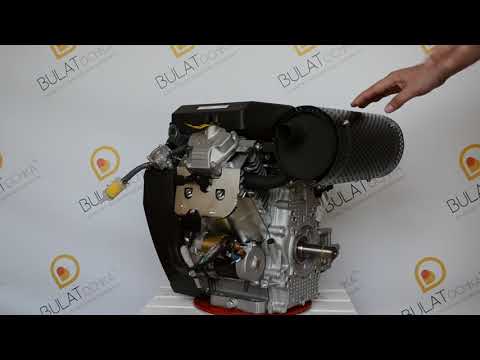 Видео Двигатель бензиновый WEIMA WM2V78F обзор