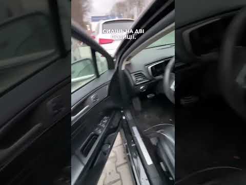 Автомобиль Ford Fusion Hybrid Titanium 2018 | GrandCar Автомобиль Ford Fusion Hybrid Titanium 2018 | GrandCar