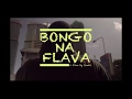 Bongo Na Flava Film I HD I April 2018