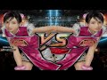 TEKKEN 5 DOUBLE K O 5 ROUNDS XGA TXGA