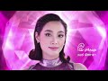 Natriv Pink Dimond Mask 15sec