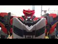 Tobot V2 Gigant V