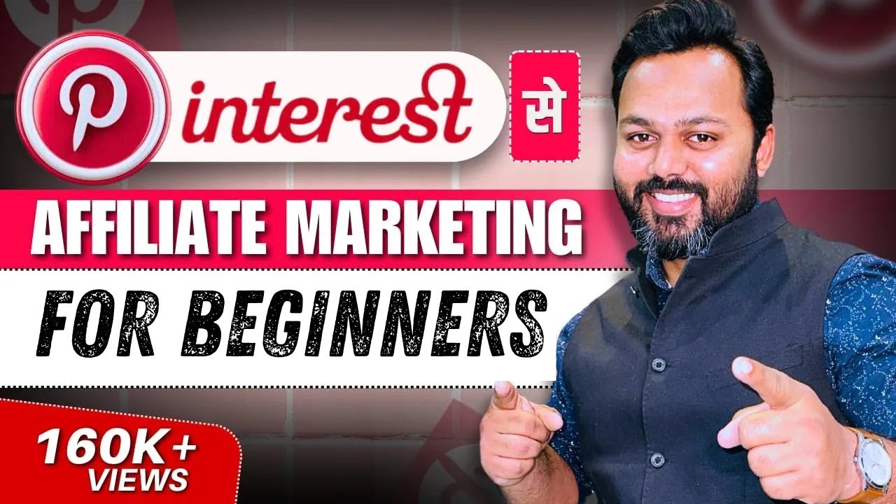 Pinterest Affiliate Marketing | Make Money Online in 2024 🤑 | Pinterest for Beginners