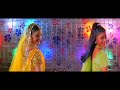 Kannodu Kaanberallam Dolby Digital Jeans S P Dinesh Music