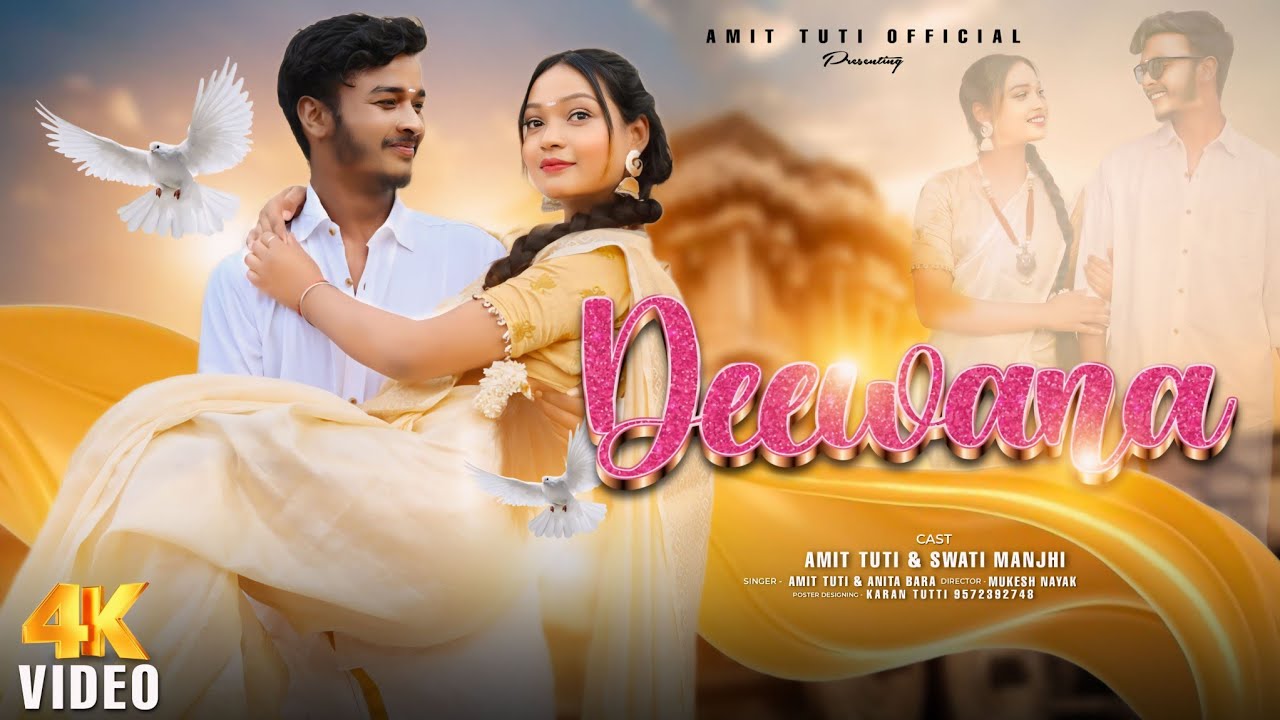 DEEWANA// New Nagpuri Romantic Song 2024// Full Video //Singer #AnitaBara & #AmitTuti