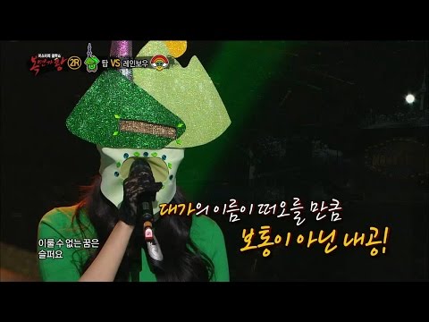 【TVPP】Raina(Orange Caramel) - Forgotten Season, 레이나(오렌지 캬라멜) - 잊혀진 계절 @King Of Masked Singer