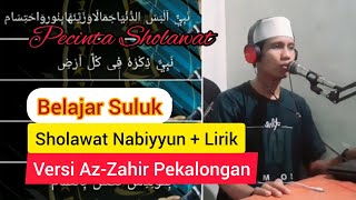Download lagu SULUK NABIYYUN   Lirik Versi Az-Zahir mp3