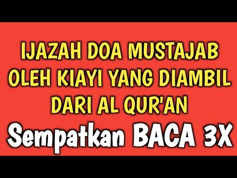 SEMPATKAN BACA 3X SETELAH SHOLAT DUHA,SHOLAT ZUHUR DAN SHOLAT ASAR,REZEKI LANCAR LUNAS UTANG PIUTANG