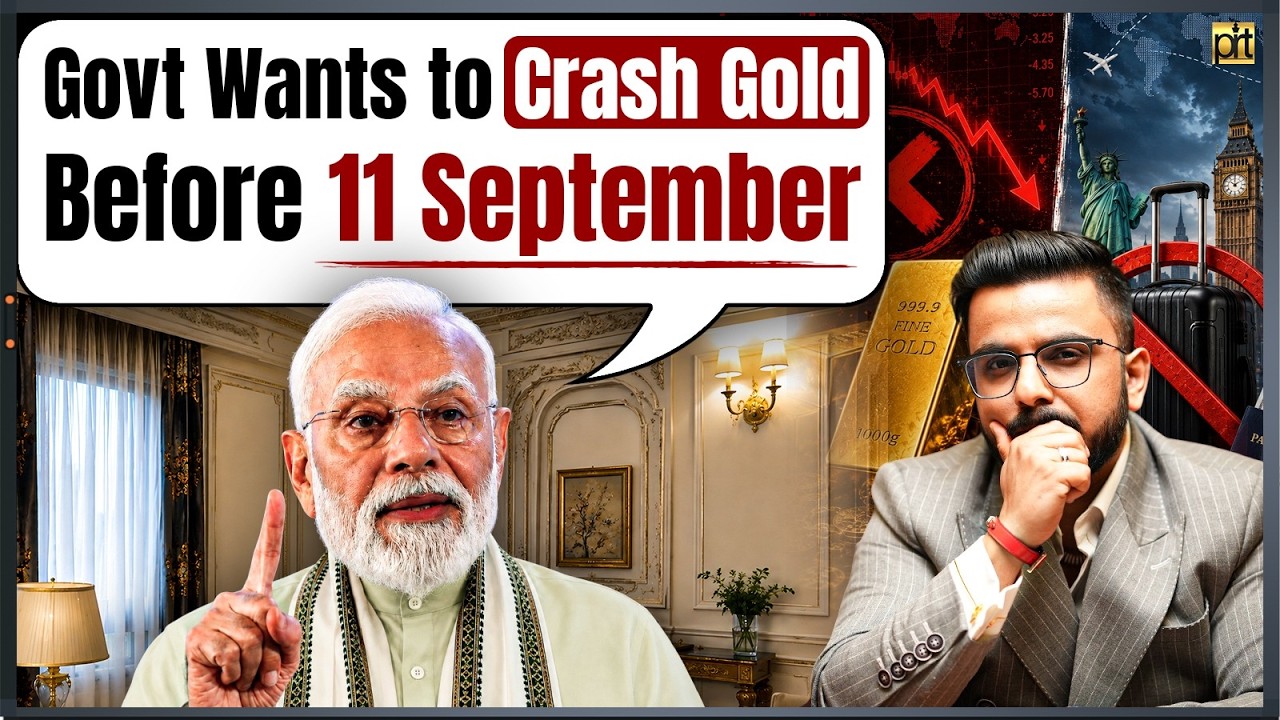 Govt Planning Gold Price Crash Before 11 September? Big Update ⚠️