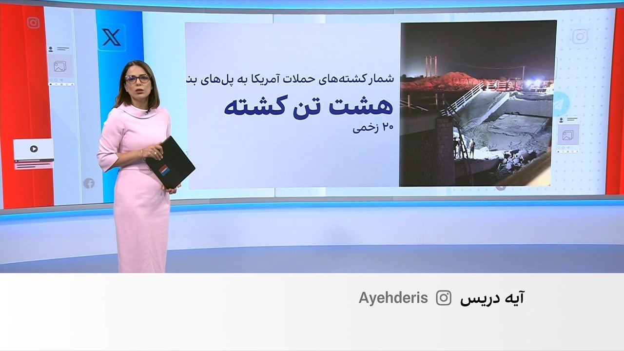 بازتاب نگرانی از وضعیت شهروندان جنوب ایران در شبکه‌های اجتماعی