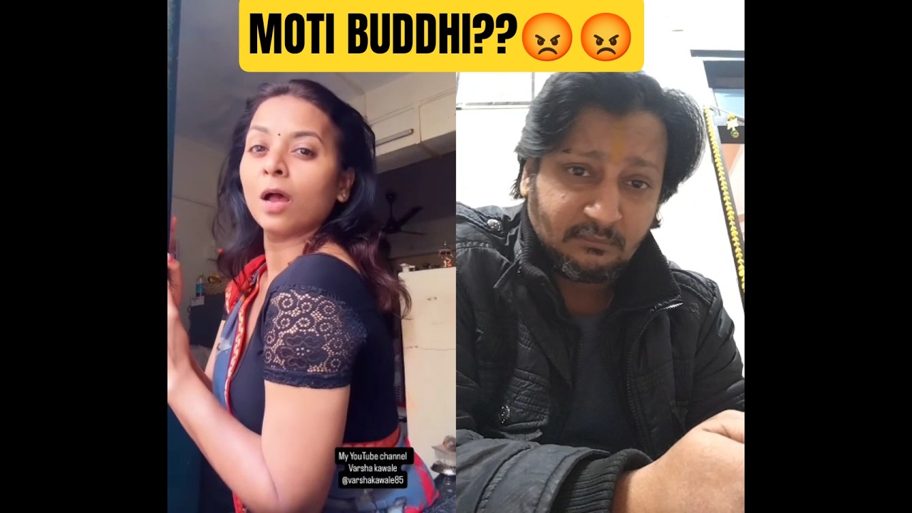 Mere Pass Nahi😜😜 #ComedyShot #funnyreels #shorts