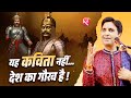 यह देश ऋणी है महाराणा के अस्सी घावों क�
