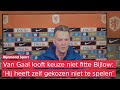 Van Gaal complimenteert Feyenoord-doelman Bijlow: 'Dat doen weinig jongens van die leeftijd'
