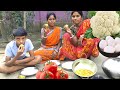 Fulkopi Dim Recipe Fulkopi Dim Recipe In Tribe Women Cooking Eating Joyi Village Cooking