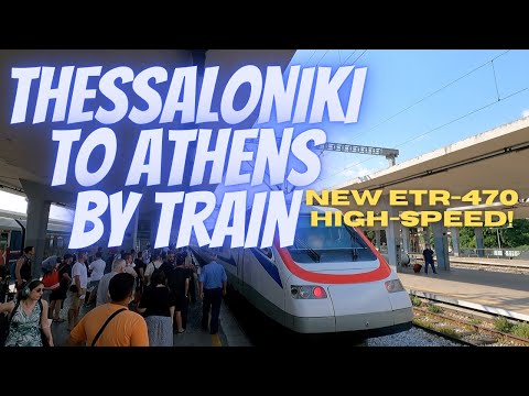 THESSALONIKI to ATHENS with NEW HIGH-SPEED TRAIN | ETR-470 | GREECE | TrainOSE