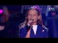 Barbara Eva Tali Malenkaya Devochka The Voice Kids Ukraine