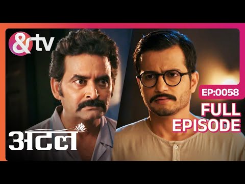 किसने Gaon वालो का Bharosa थोड़ा? | Atal Full Ep 58 | 22 Feb 24 | Krishna Devi | Atal @andtvchannel