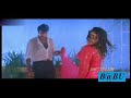 Meena Sathyaraj Hottest Song
