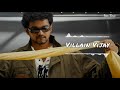 Azhagiya Tamizh Magan Villain Bgm Villain Vijay Bgm Ringtone Film Tamil