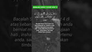 Download lagu Amalan surat yusuf | @penadoa5317 mp3 Download lagu Amalan surat yusuf | @penadoa5317 mp3