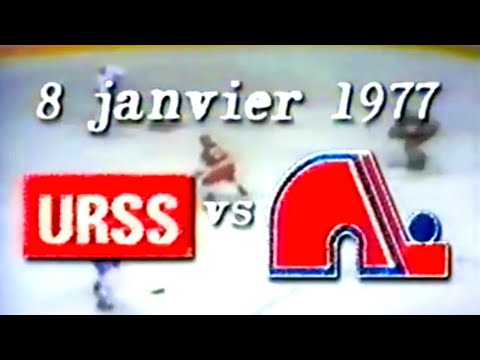 08.01.1977. Суперсерия. Квебек Нордикс - СССР | Quebec Nordiques - USSR. SuperSeries 1976/77