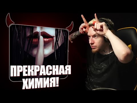 НЮБЕРГ слушает Готэм x Asper X - Приметы