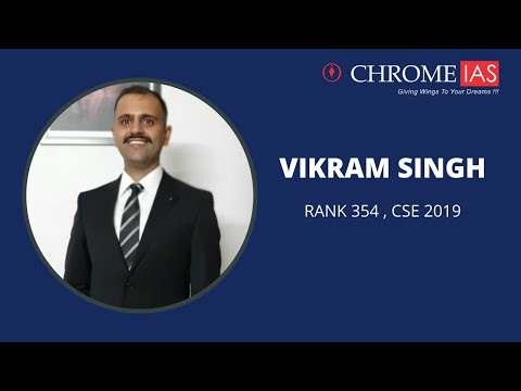 Chrome IAS Academy Delhi Video 11