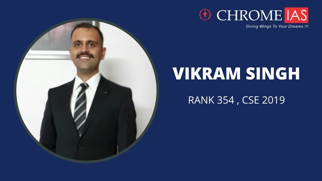 Vikram Singh - RANK 354 in CSE 2019