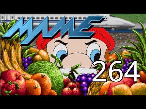 MAME 264 - What's new