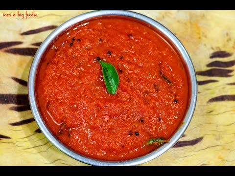 super easy onion chutney side dish for idly dosa and Rice