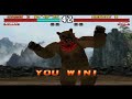 Tekken 3 鉄拳3 ARCADE MODE Kuma Playstation 1 철권 3 PS1