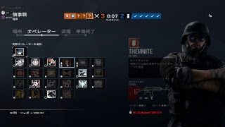 [R6S]まえのんのストリーム