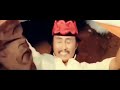 BERGOLA IJO 1983 FILM JADUL BARRY PRIMA