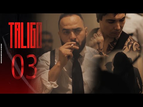 الحلقة الثالثة من سلسلة TALIGO