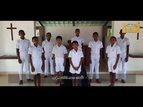 Jeewanaye Samida St Francis Boys Home Minuwangoda