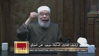 صورة جهة كفرهم بالنبي الخاتم الذي جاء نعته في كتبهم/الإثنين(16-5-2022م)فتاوي علي الهواء مباشرة