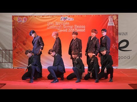 190818 DP New Boys cover PRODUCE X 101 - 지마(X1-MA) + To My World @ The Explace Autumn (Final)