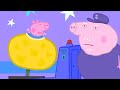 George Loves The Potato Ride Peppa Pig Official Full Episodes
