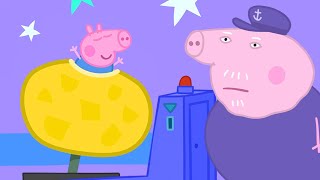 George Loves The Potato Ride! 🥔 | Peppa Pig Official Full Episodes