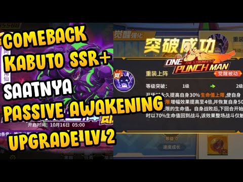 🔥Banner Return Kabuto SSR+ Up Passive Awakening Level 2 Ultra Tournament One Punch Man The Strongest