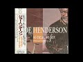 Joe Henderson × Musings For Miles