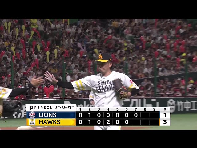 【7回表】抜群の安定感!! ホークス・東浜巨 7回88球4奪三振1失点の好投!! 2025年7月6日 福岡ソフトバンクホークス 対 埼玉西武ライオンズ