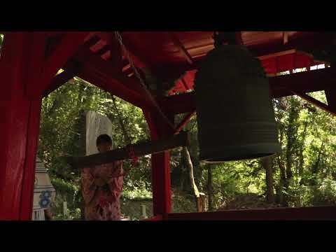 出流原弁天池・磯山弁財天PR動画
