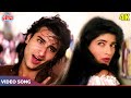 Ye Gore Gore Gaal Bollywood 4K Songs Udit Narayan Saif Ali Khan Twinkle K Dil Tera Diwana