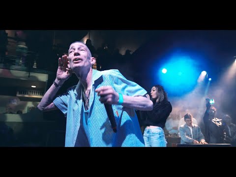 Skinnyman LIVE - No Big Ting (Official)