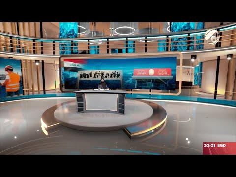 شاهد بالفيديو.. المرصد الخبري مع سجى محمد - ادارة الدولة يناقش اخر المستجدات على الساحة الوطنية والدولية | 2024/7/2