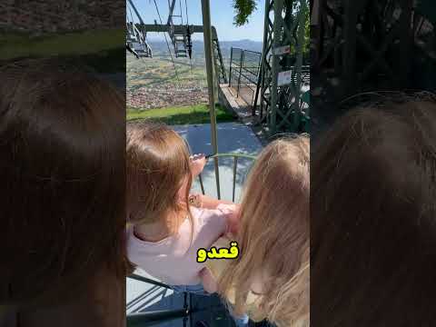 رحلة فوق الجبل اتحولت لرعب 😲