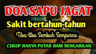 Download lagu DOA SAPU JAGAT❗SAKIT BERTAHUN TAHUN SEMBUH HARI INI JUGA,SEGERA BUKTIKAN,  Hembusan Doa⭐️Doa Barokah mp3